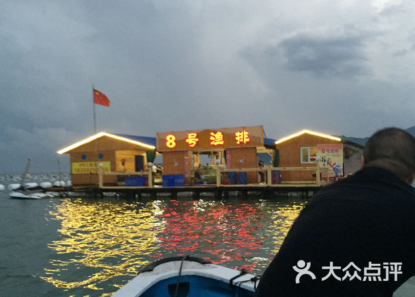 罗源湾8号渔排图片 - 第3张