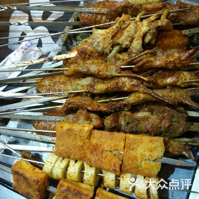 品羊堂·烧烤夜宵
