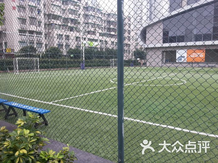 海珠体育中心足球场