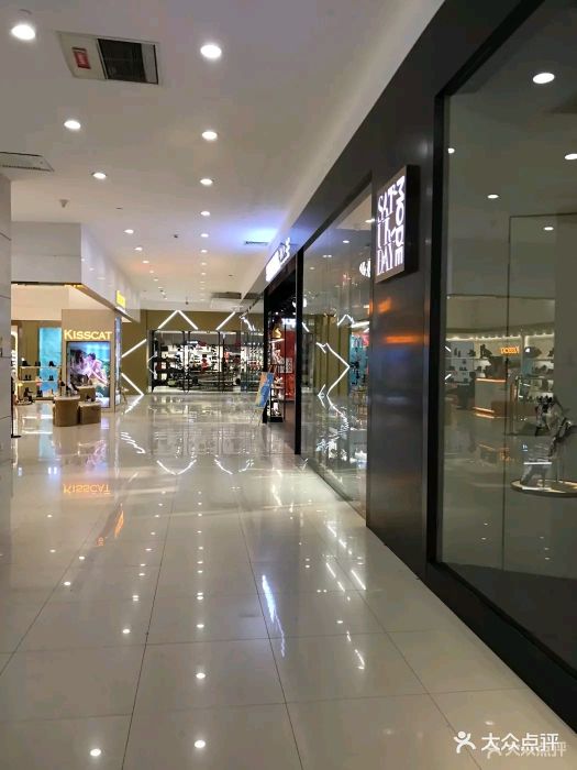 新天地购物公园-店内环境图片-长春购物-大众点评网