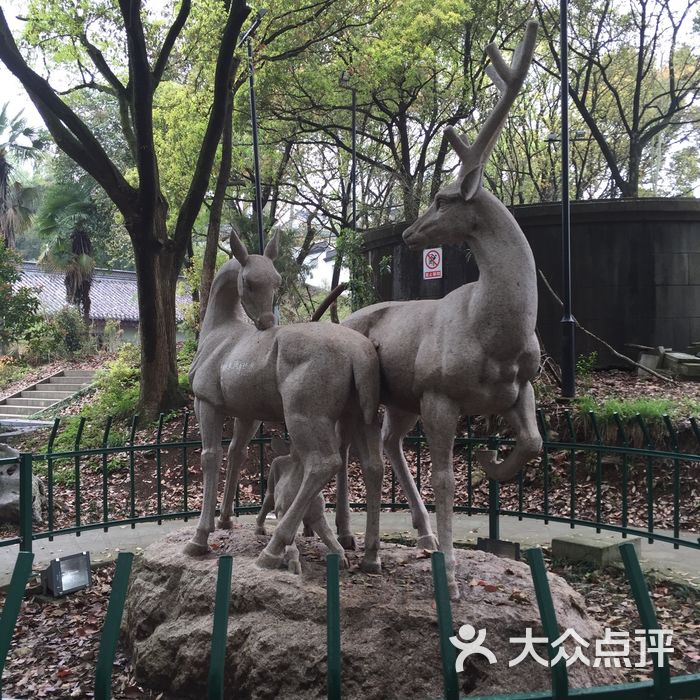 鹿山公园
