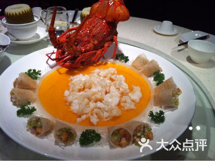 龙腾四海