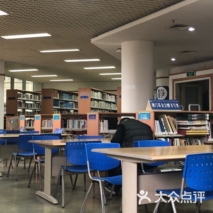 珠海市图书馆