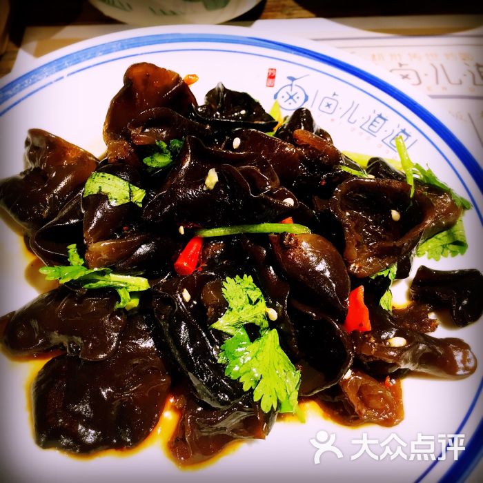 卤儿道道(龙游路店)香拌木耳图片 - 第16张