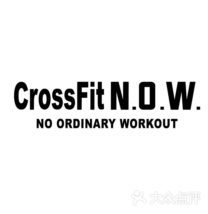 crossfit now图片 第33张