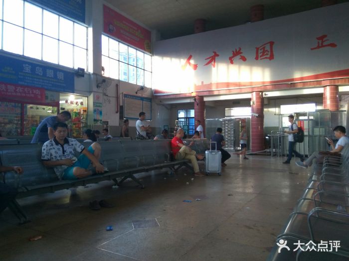 兴国火车站图片 第2张