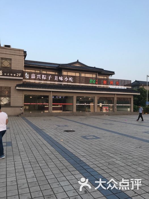 (广陵服务区)餐厅图片 第2张