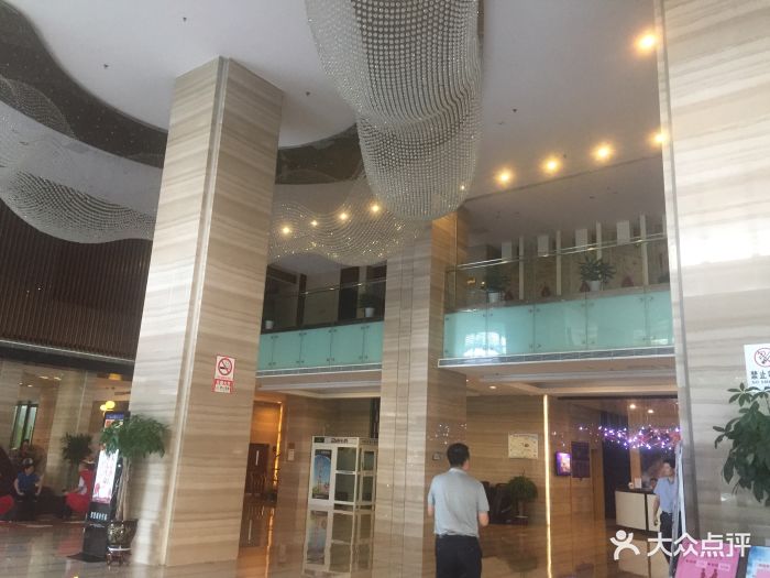 桃园美莎国际酒店-图片-渭南酒店-大众点评网