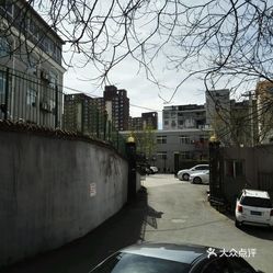 【民族养老院】电话,地址,价格,营业时间(图) -