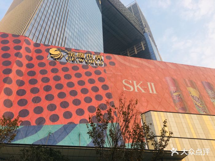 金鹰世界图片 第159张