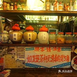 成都蜂王酒吧人均消费_蜂王酒吧(2)