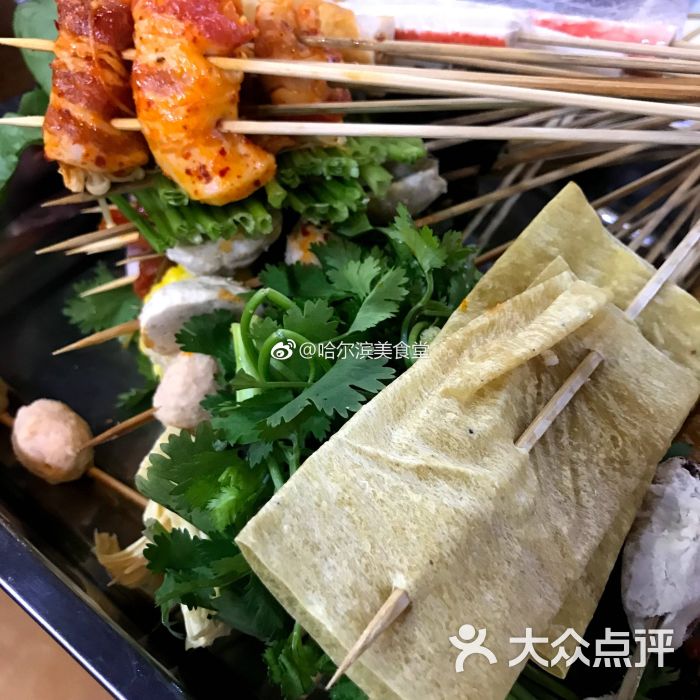 泥锅涮串(师大店)图片 - 第16张