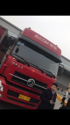 普洛斯(成都)高新工业物流园怎么样,好不好的默