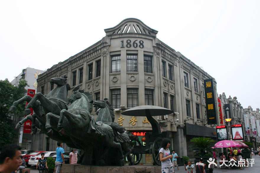 五马街-图片-温州景点/周边游-大众点评网