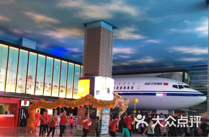 蓝天城儿童职业体验乐园 ee city(朝阳大悦城店)-图片