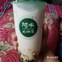 赵雷全部曲谱大全(3)