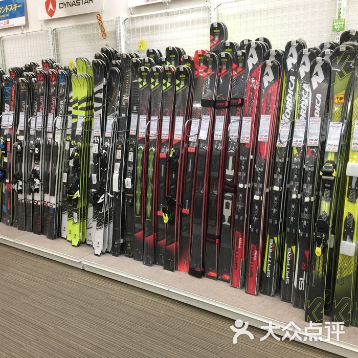 大阪滑雪用品双板专门店