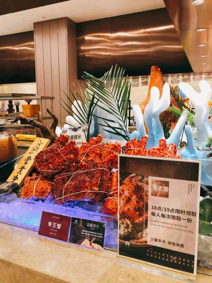 文璞酒店·璞丽西餐厅-"常州新地标文化广场上的文璞