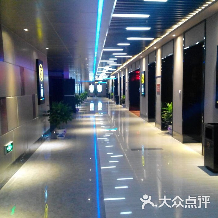 金球国际影城