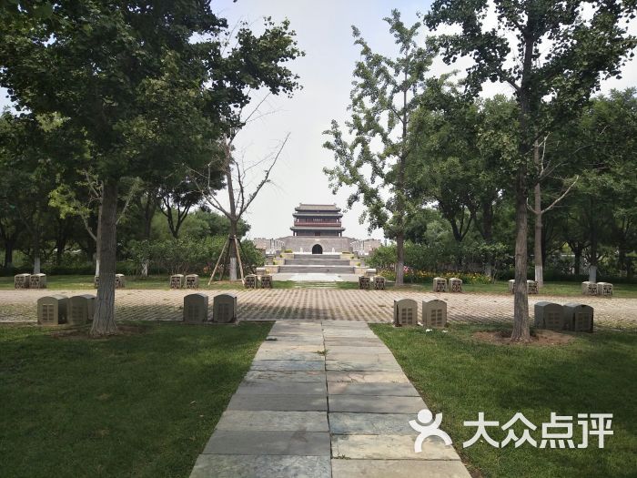 永定门公园图片 - 第7张