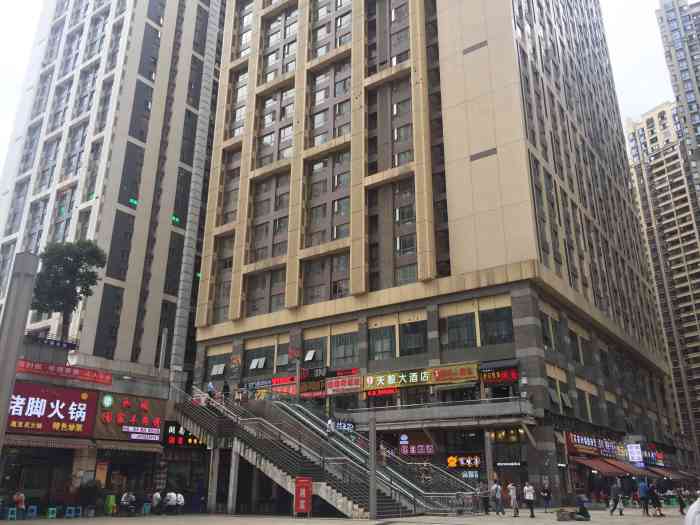 中央商务区1号-"花果园中央商务区,其实便是花果园的f