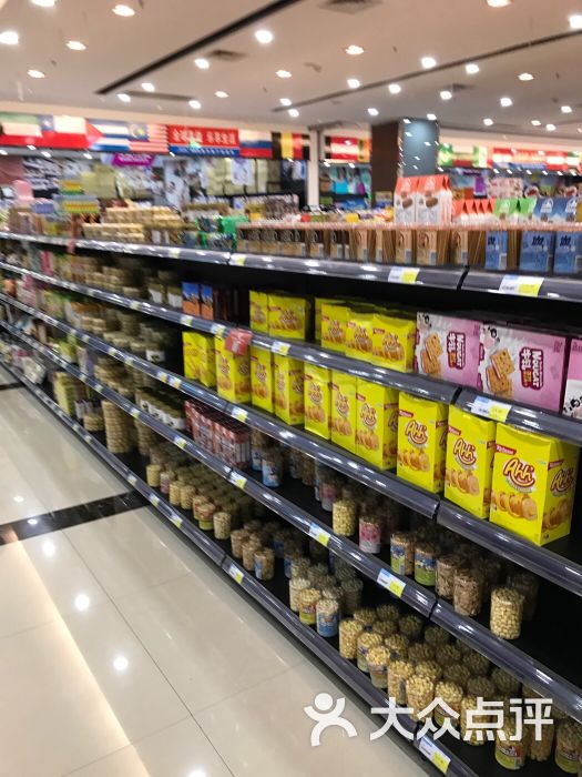 汇银乐虎全球家(建邺店)-图片-南京购物