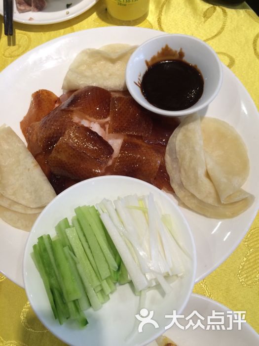 状元楼餐厅(古北路店)片皮鸭图片 - 第189张