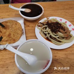 小吃快餐 城关区 张掖路 高升记大众高担酿皮从北京到兰州美食计划