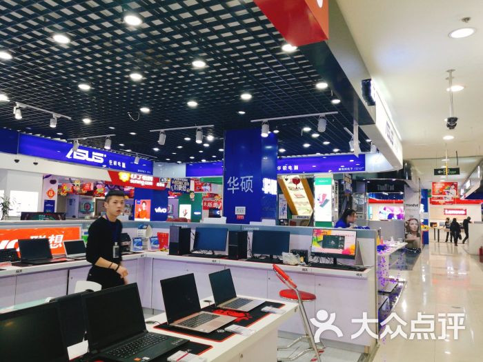 大庆百脑汇店内环境图片 第4张