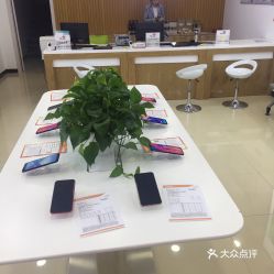 最便宜的电话套餐_广州020地区办理无线固话座机各个区域都可以免费报