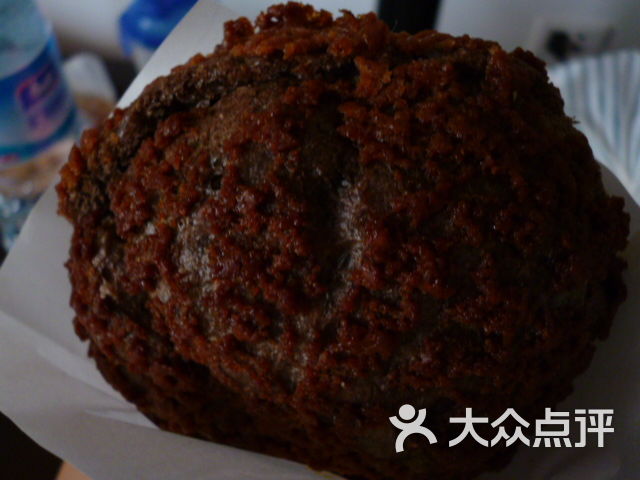 摩提工房:是上次移动公司搞活动抽奖得到的.舟