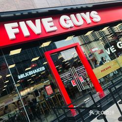 【five guys】电话,地址,价格,营业时间(图) - 上海