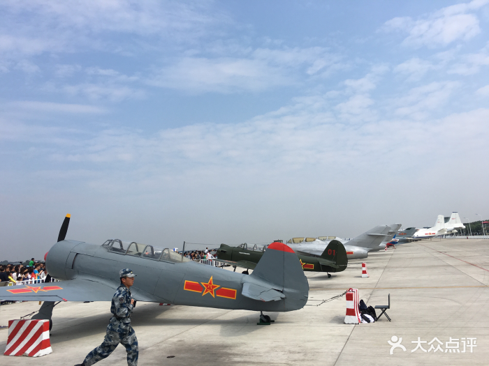 长春航空大学空军航空训练基地图片