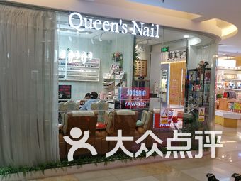 昌平内衣店_昌平职业学校图片(3)