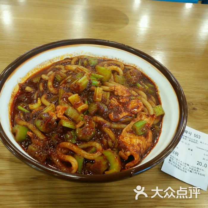 米字格新疆米粉鸡肉芹菜炒米粉中辣图片 - 第37张
