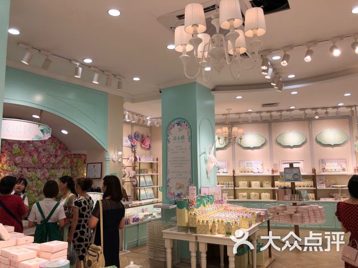 苏小糖(中山路旗舰店)