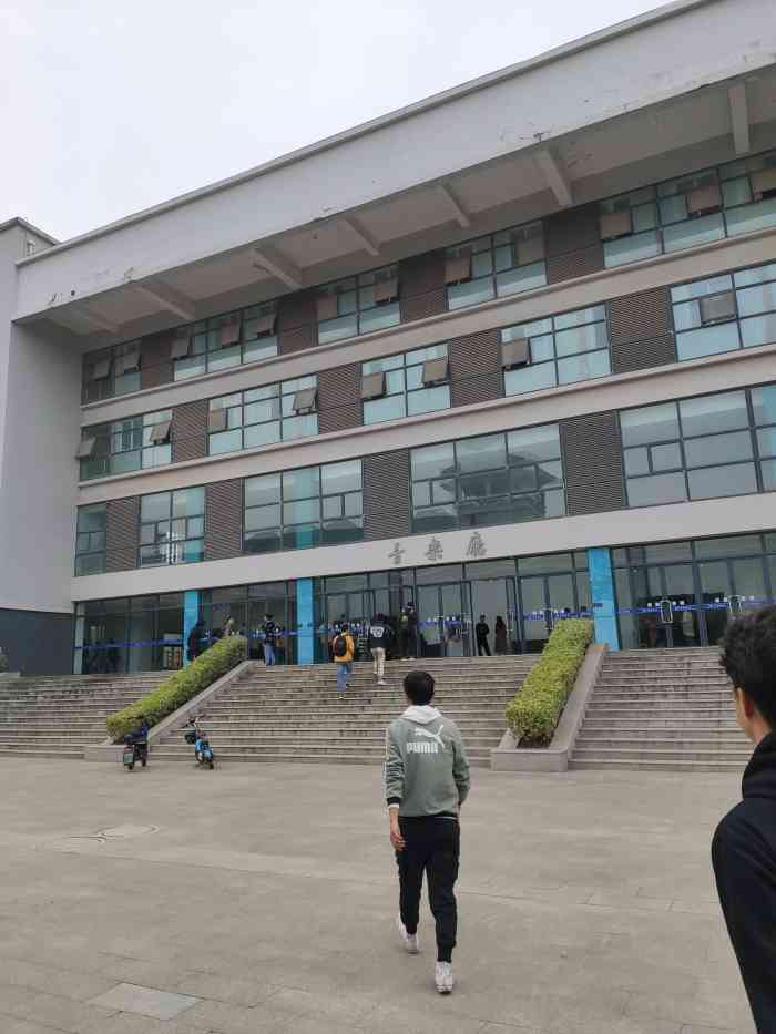 南京晓庄学院(方山校区)