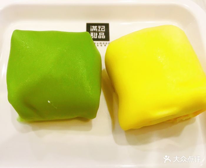 满记甜品(百联世博轴店)榴莲班戟图片 - 第121张