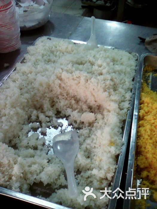 916大食堂米饭图片 - 第96张