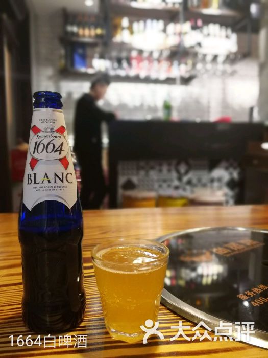 1664白啤酒