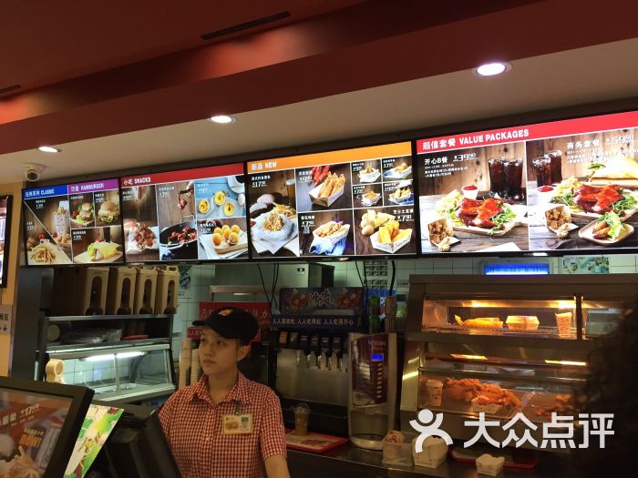 开心吧(鱼峰店)-图片-柳州美食