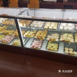 点都德人均_点都德