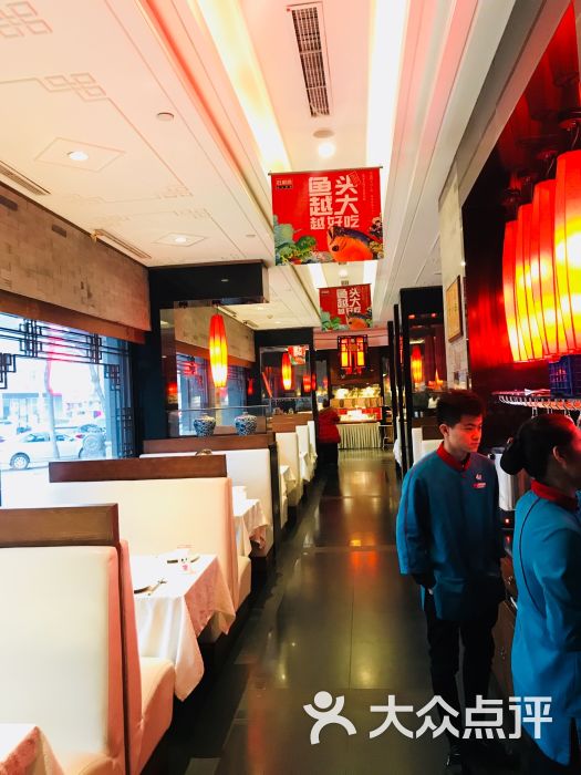 旺顺阁鱼头泡饼(奥体店)-图片-北京美食-大众点评网