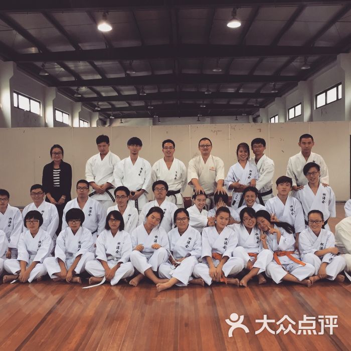 上海空手道松涛会(原上海武术院空手道馆)图片 - 第5张