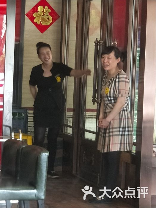 王子火锅-图片-齐齐哈尔美食-大众点评网
