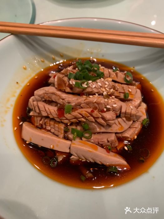 汉舍中国菜馆(万通店)红油菌菇腰花图片