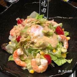 烧肉人口味