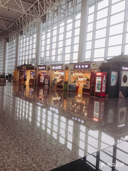 正定国际机场图片 - 第56张