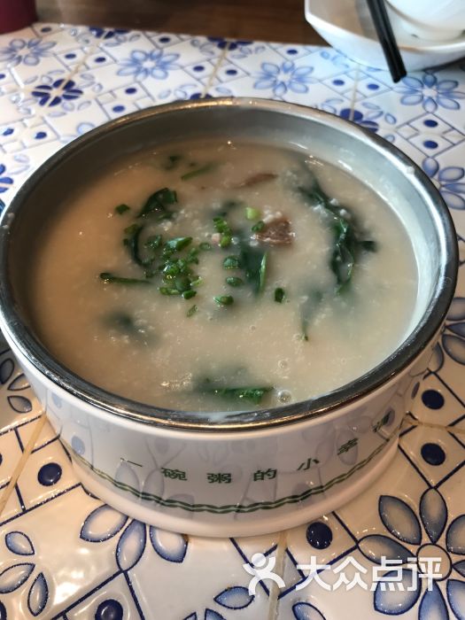 仟福粥点(清溪店)-图片-东莞美食-大众点评网