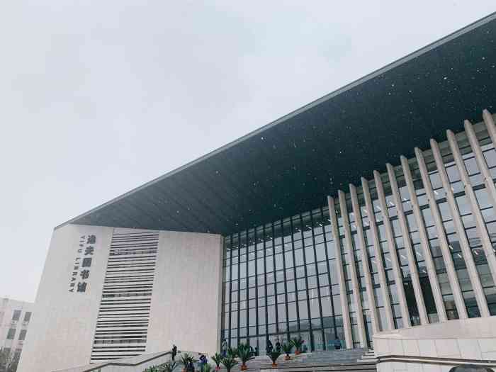 北京工业大学图书馆